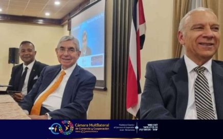 36º Aniversario Acuerdo de Paz Centroamericano Esquipulas II