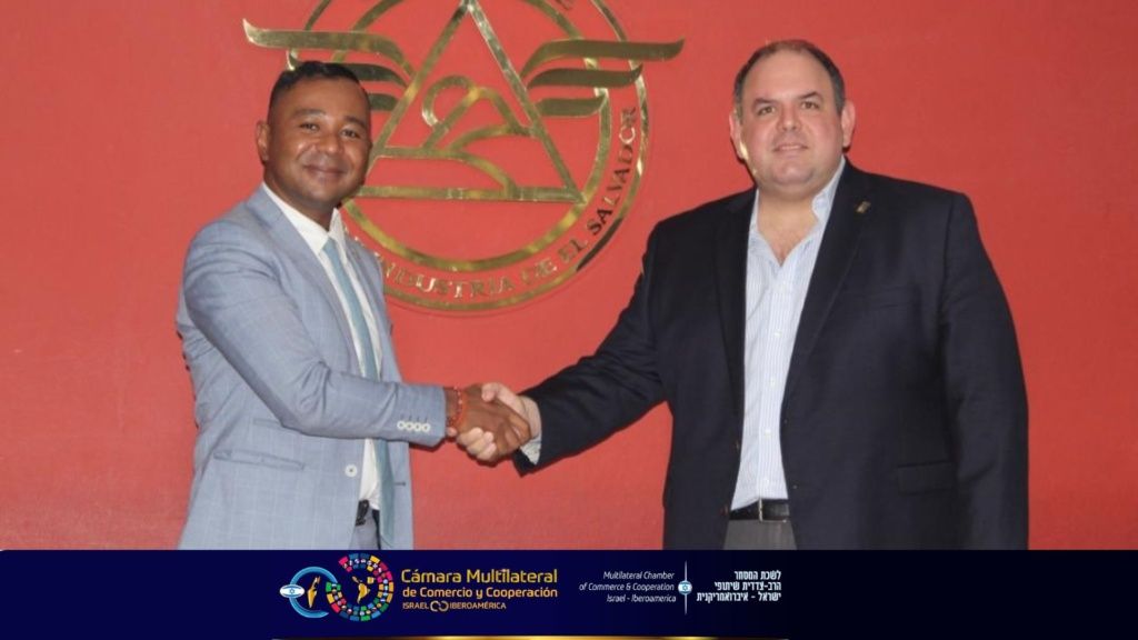 Visita a la Cámara de Comercio del Salvador