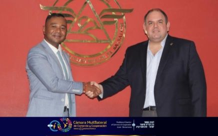 Visita a la Cámara de Comercio del Salvador
