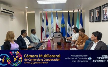 Firma Convenio CILIB - CECC-SICA