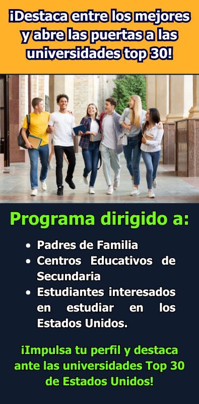 Banner Lateral Programa Universidades