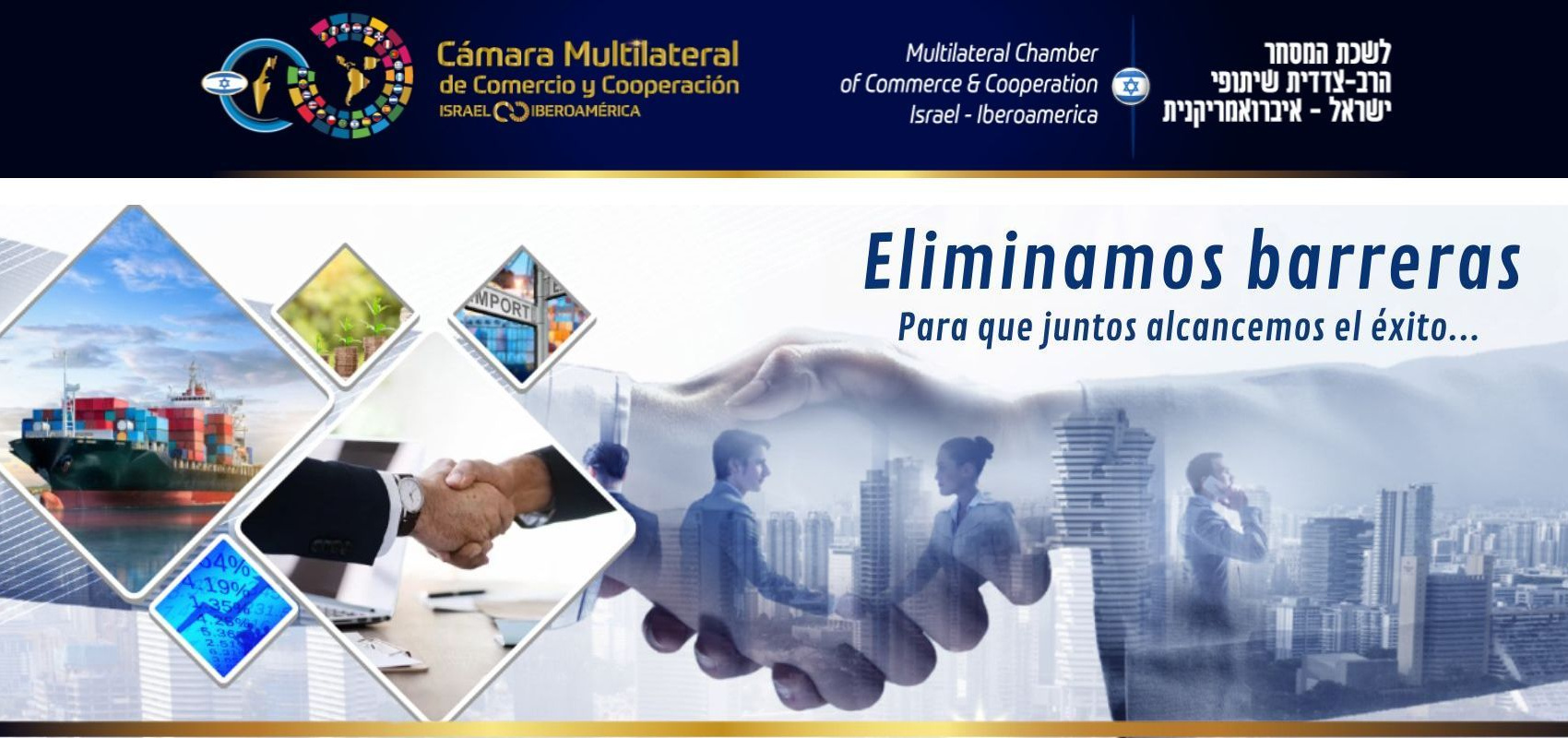 CILIB Banner Promocional